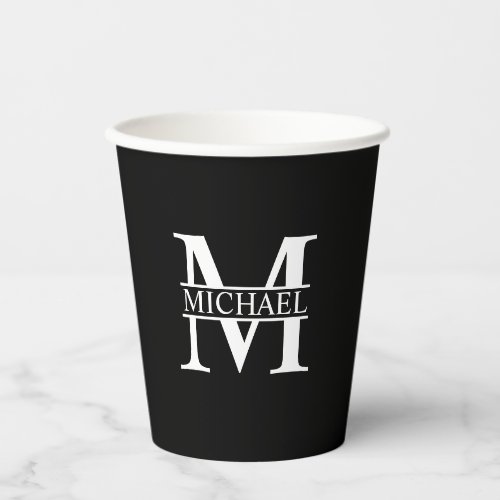 Black and White Personalized Monogram and Name Pap Paper Cups