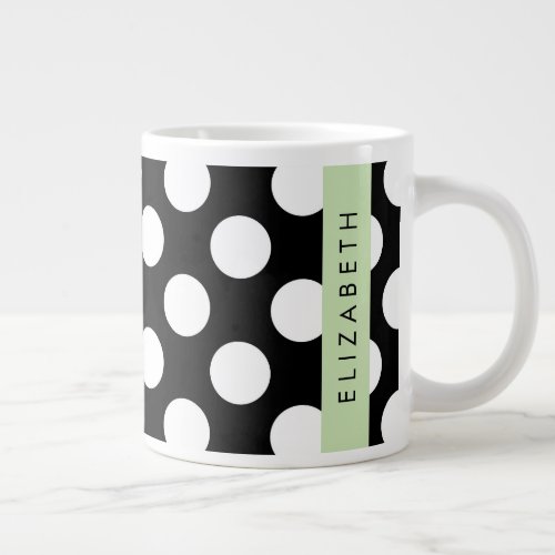 Black and White Polka Dots Dotted Your Name Giant Coffee Mug