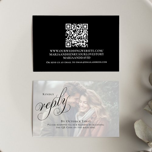 Black and White QR Code Photo RSVP Online Elegant Enclosure Card