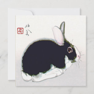 Black and White Rabbit, Japanese Note Card