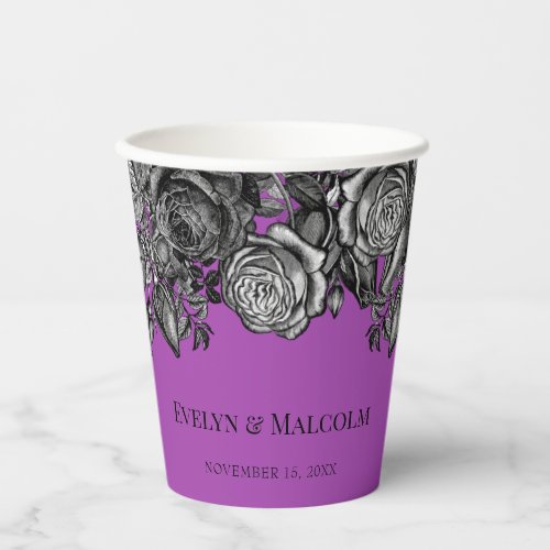 Black and White Roses Electric Purple Wedding Paper Cups