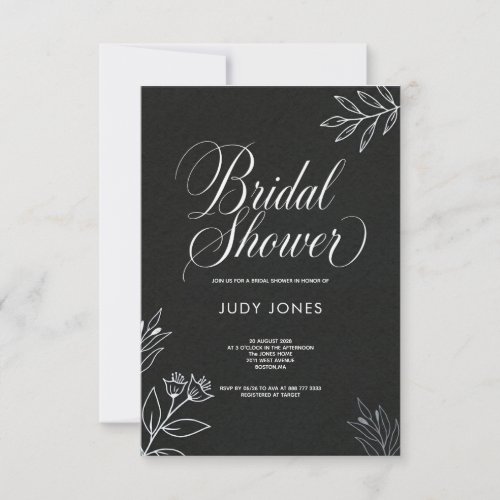 black and white simple botanical bridal shower save the date