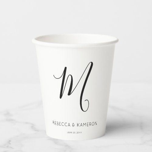 Black and White Simple Elegant Monogram Wedding Paper Cups