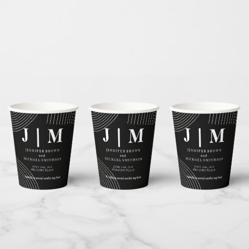 Black and White Simple Modern Drink Wedding Paper Cups