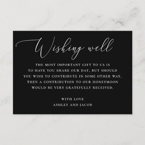 Black and white simple script wedding wishing well enclosure card