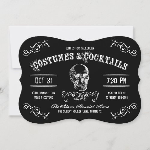 Black and White Skull Halloween Cocktail Party Invitation
