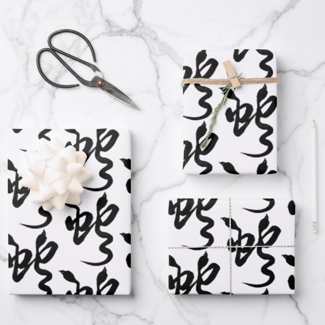 Black and White Snake Set of Wrapping Paper