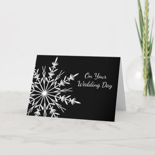 Black and White Snowflake Blended Family Wedding Card