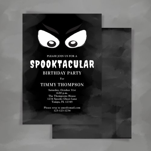 Black and White Spooktacular Birthday Party Invitation