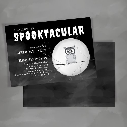 Black and White Spooktacular Owl Halloween Party Invitation