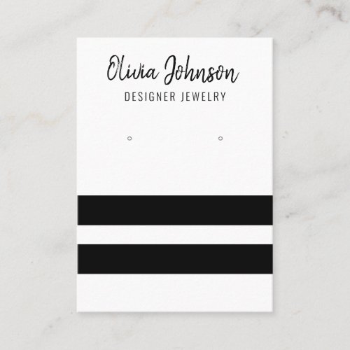 Black and White Stripes Jewelry Earring Display  Business Card