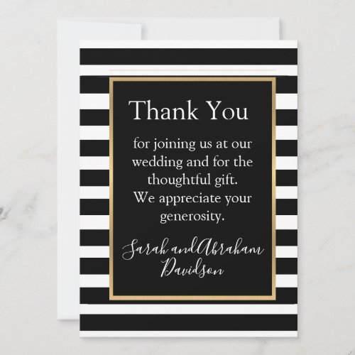 Black and White Stripes Pre_filled Thank You Cards