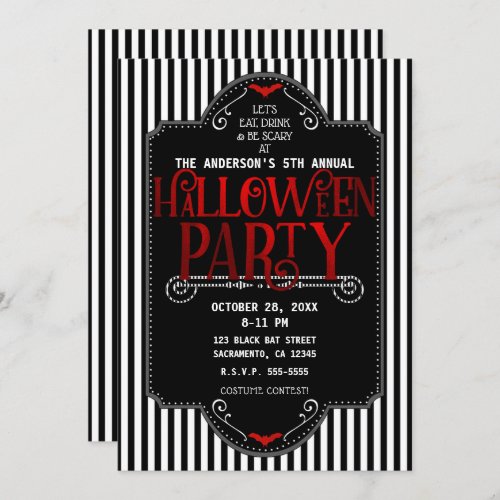 Black And White Stripes Red Gothic Halloween Party Invitation