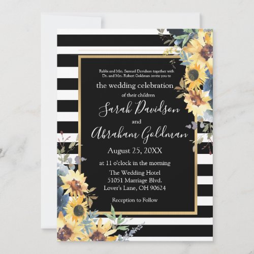 Black and White Stripes Sunflowers Jewish Wedding Invitation