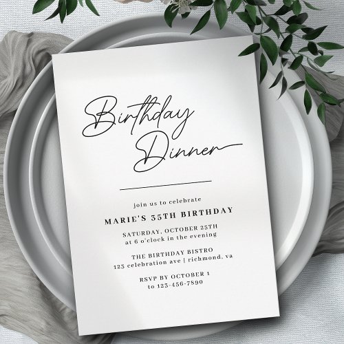 Black and White Typography Modern Birthday Dinner Invitation