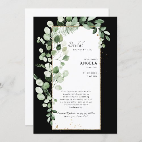 Black and White Virtual Zoom Bridal Shower Foliage Invitation