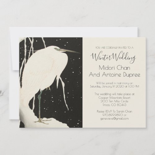 Black And White Winter Wedding  White Heron Invitation