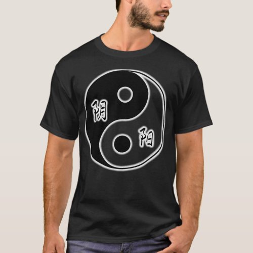 Black And White Yin Yang Symbol T_Shirt