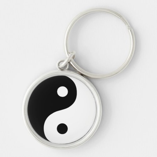 Black and White Yin Yang Taoist Symbol Keychain