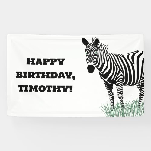 Black and White Zebra in the Grass Party Banner