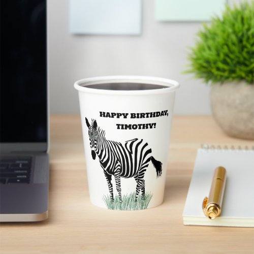Black and White Zebra in the Grass Party Paper Cups
