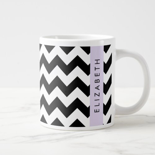 Black and White Zigzag Chevron Pattern Your Name Giant Coffee Mug