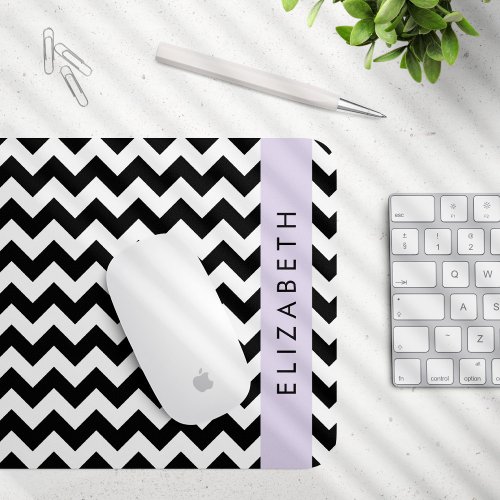 Black and White Zigzag Chevron Pattern Your Name Mouse Pad