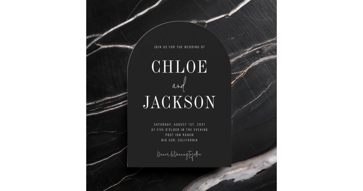 Black Arch Modern Elegant QR Code Wedding Invitation