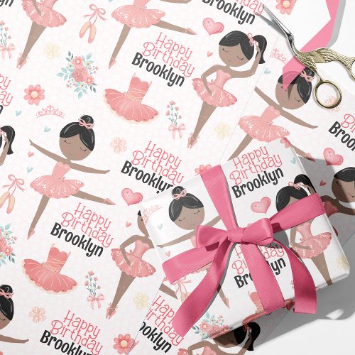 Black Ballerina Personalized Wrapping Paper