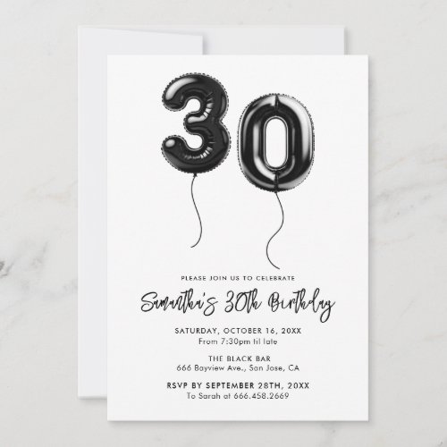 Black Balloon 30th Birthday Invitation