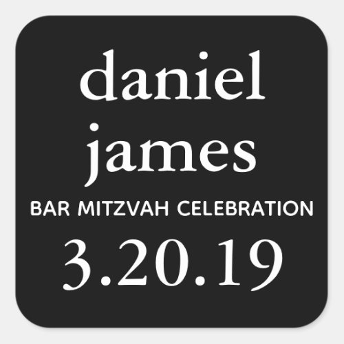 Black Bar Mitzvah Favor Tag