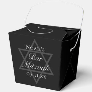 Black Bar Mitzvah Star of David Custom Fortune Favor Boxes