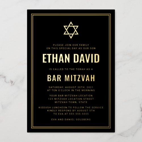 Black bar mitzvah Star of David gold or silver Foil Invitation