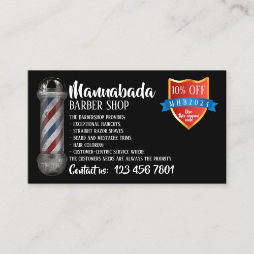 Black Barber pole supply shop coupon code Business Card