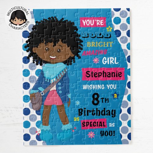 Black Birthday Girl Jigsaw Puzzle