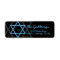 Black Blue Star of David Return Address