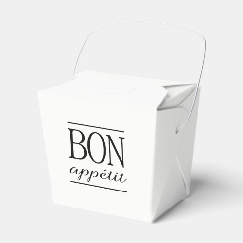 Black BON APPETIT Quote Dinner Typography Text Favor Boxes