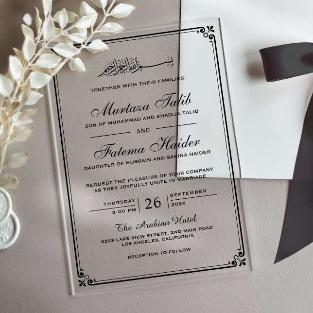 Black Border Muslim Wedding Acrylic Invitations (Creator Uploaded)