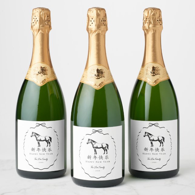 Black Bow Horse Chinese New Year Sparkling Wine Label (Bottles)