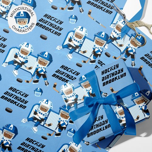 Black Boy Hockey Birthday Personalized  Wrapping Paper