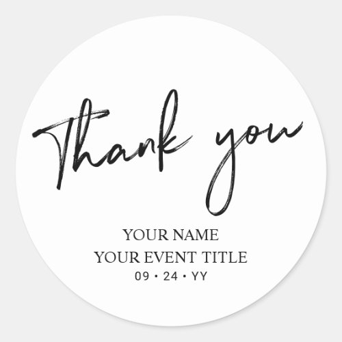 Black Brush Script Birthday Party Thank you Favor 
