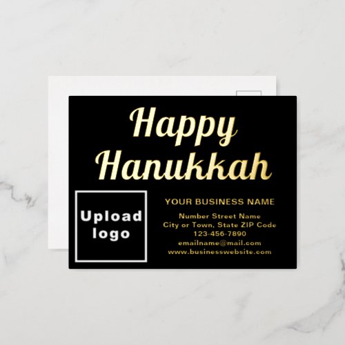 Black Business Brand on Hanukkah Foil Holiday Postcard