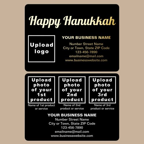 Black Business Brand on Hanukkah Rectangle Foil Holiday Card