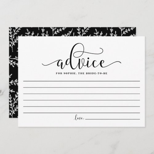 Black Calligraphy Adivce for the Bride to Be