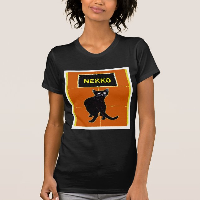 Black Cat Add Names T-Shirt (Front)