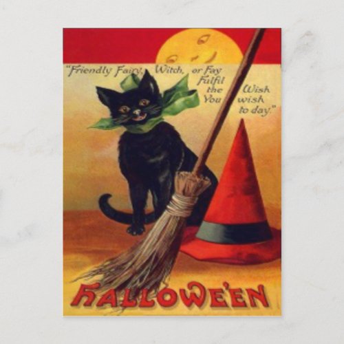 Black Cat Broom Witchs Hat Full Moon Postcard
