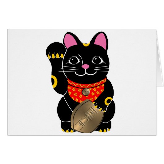 Black Cat Cards (Front Horizontal)