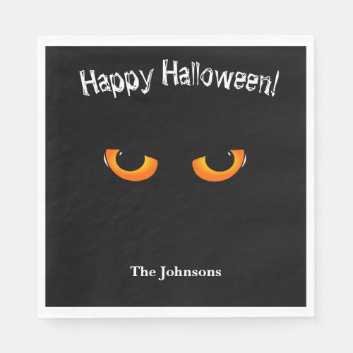 Black Cat Eyes Halloween Party Napkins 