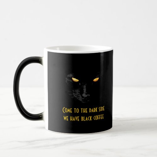 Black Cat funny cool customizable Magic Mug