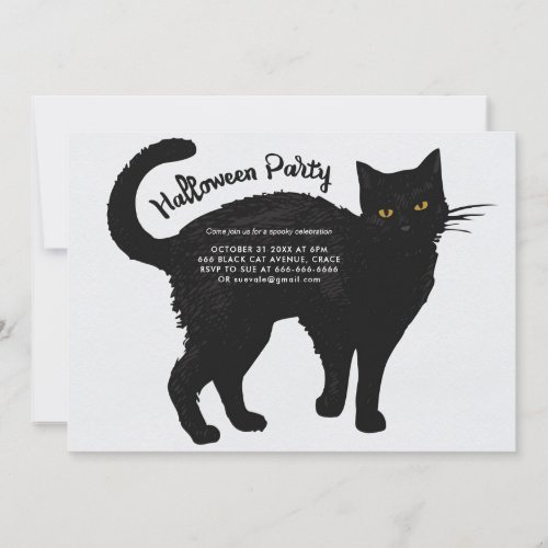 Black Cat Halloween Party Invitation